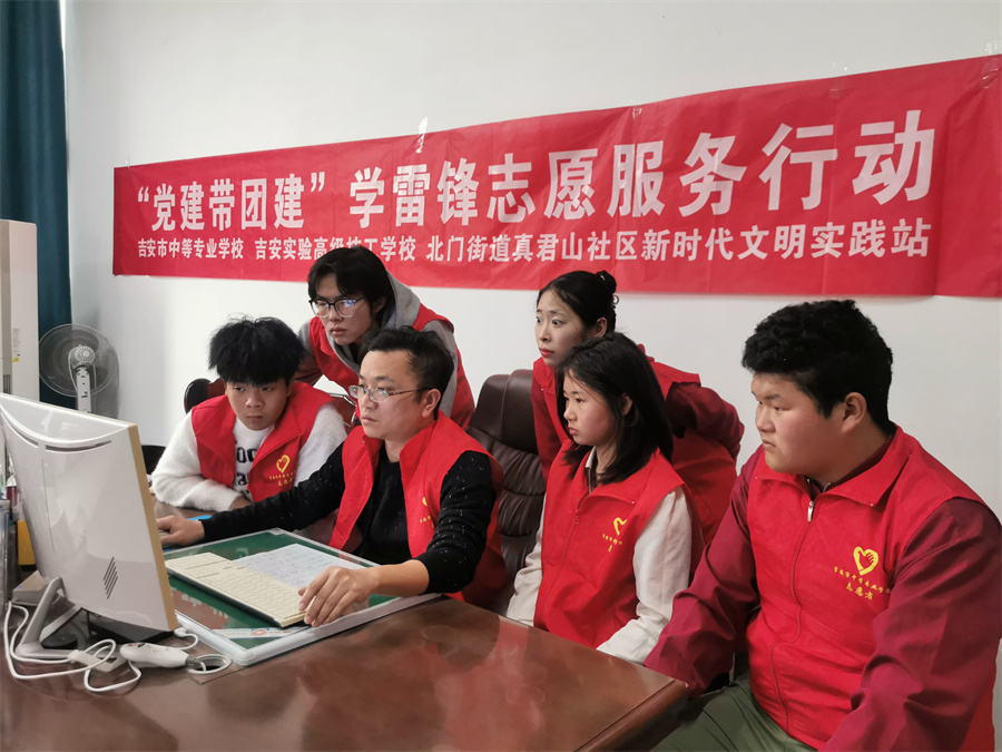 图片3.jpg