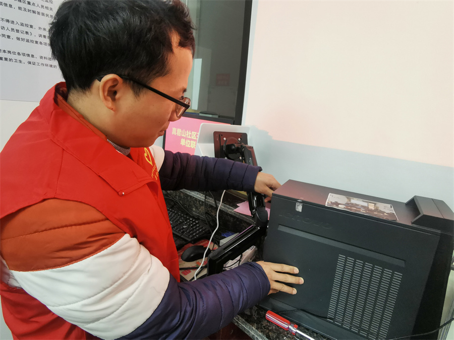 图片2.jpg