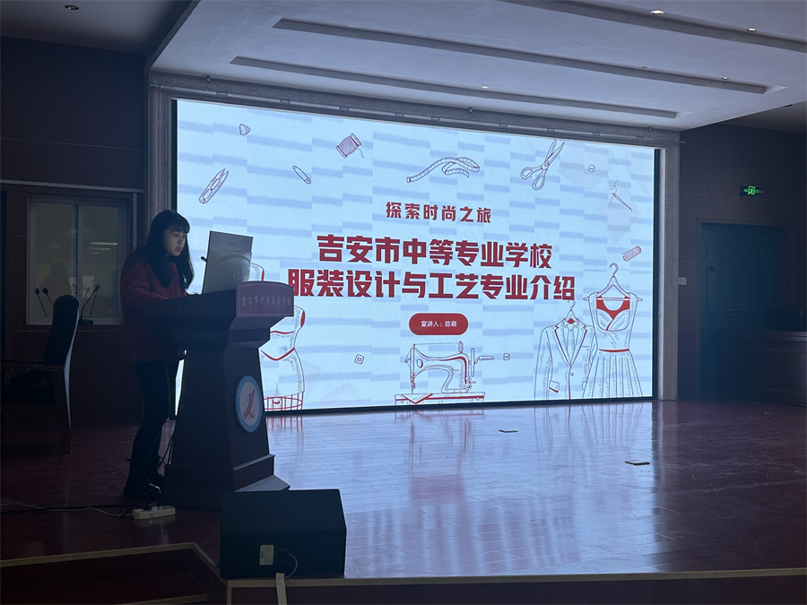 图片8.jpg