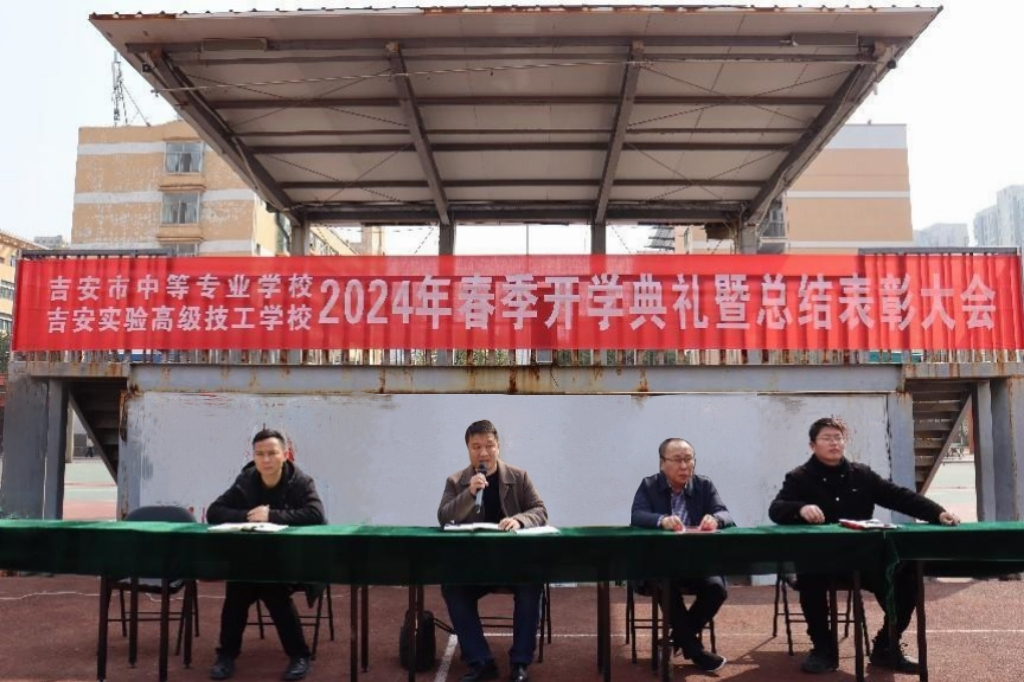 图片4.png 图片4.png