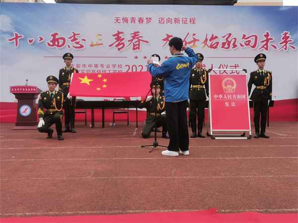 图片7.jpg 图片7.jpg