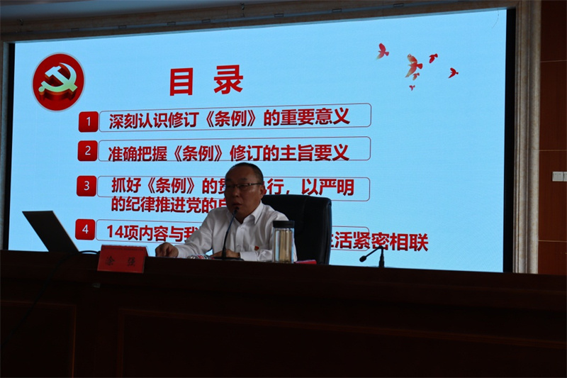 图片1.jpg 图片1.jpg