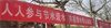 图片6.jpg 图片6.jpg
