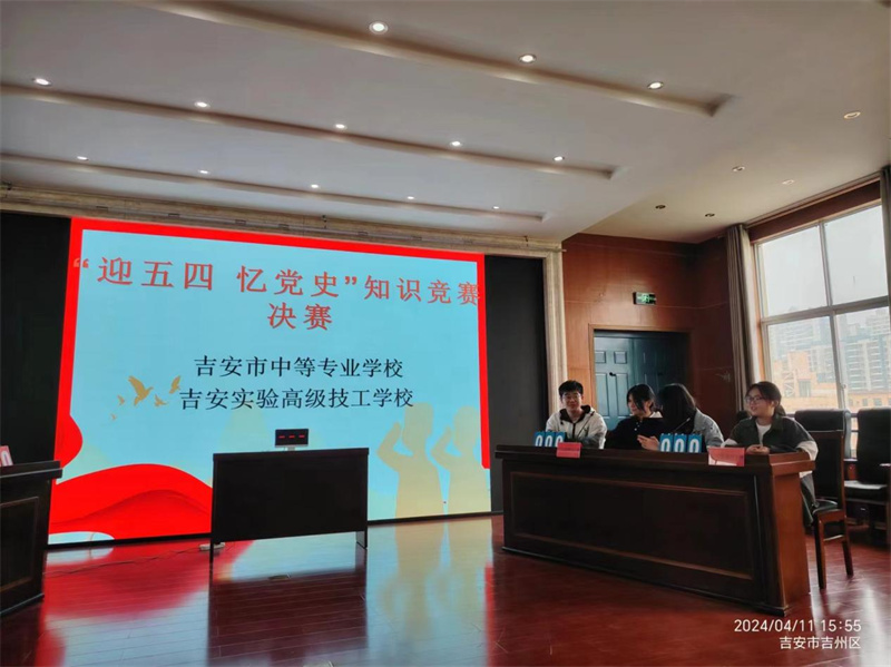 图片4.jpg