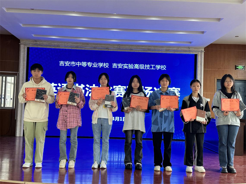 图片7.jpg 图片7.jpg