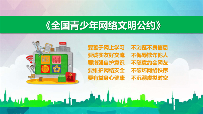 图片7.jpg