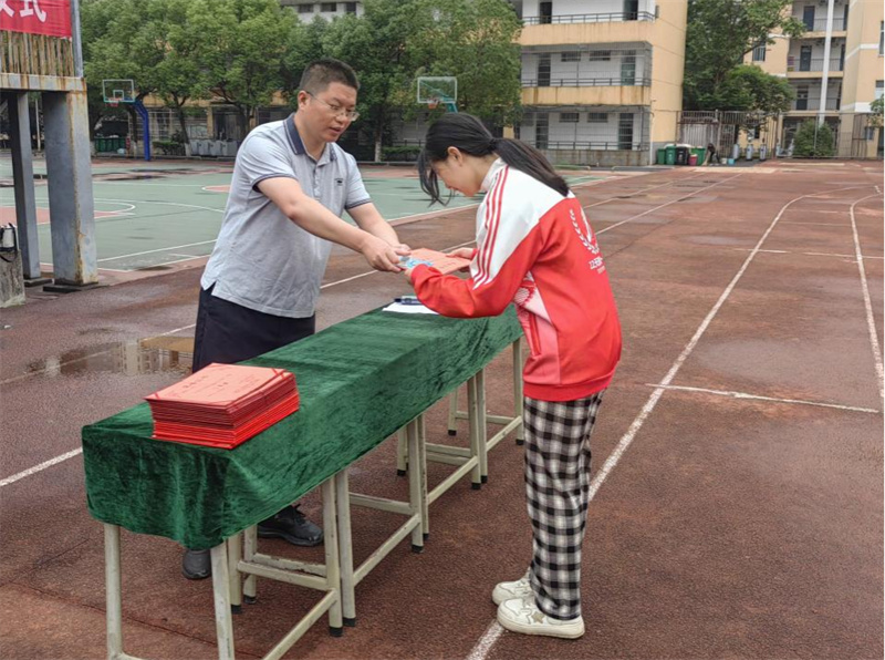 图片3.jpg 图片3.jpg