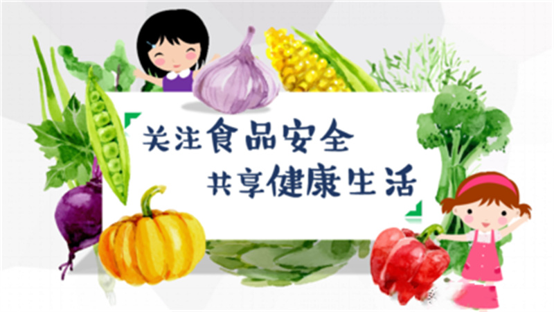 图片8.jpg