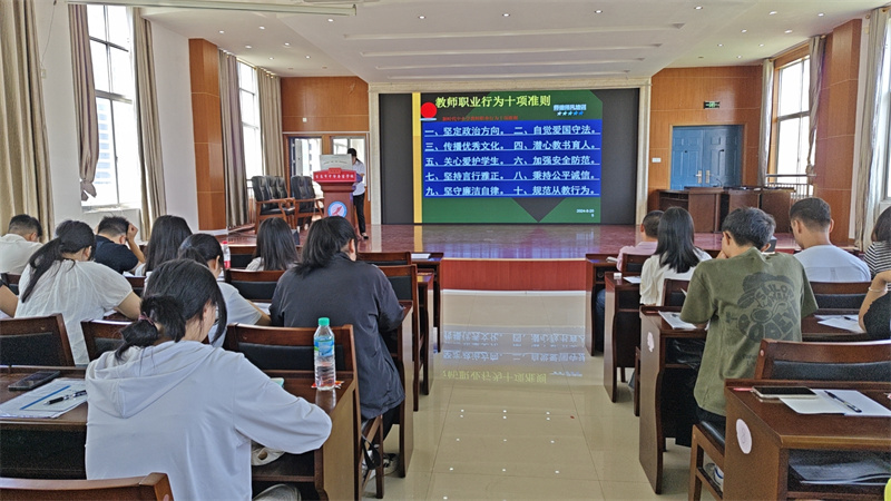 图片3.jpg