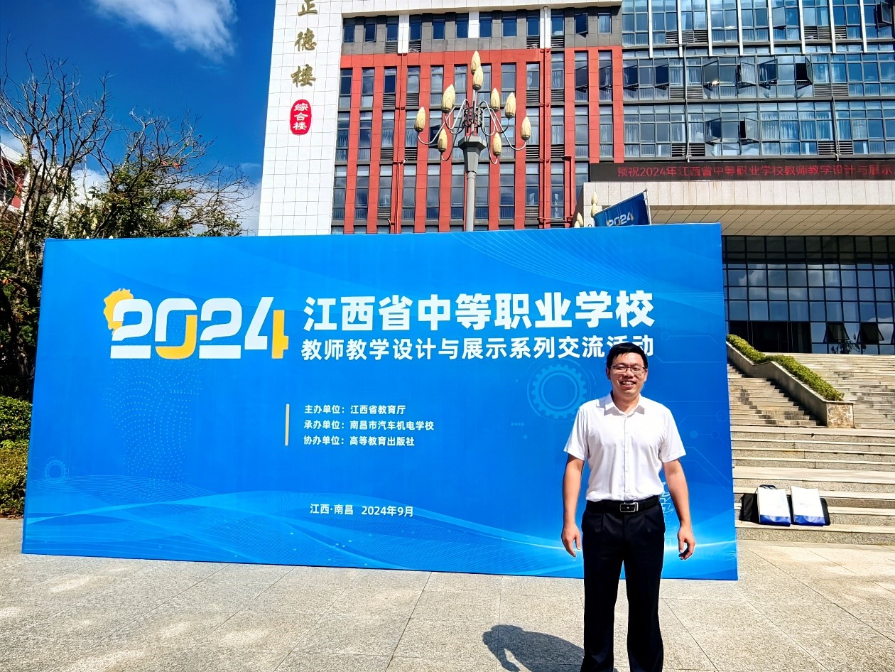 佳绩4.jpg