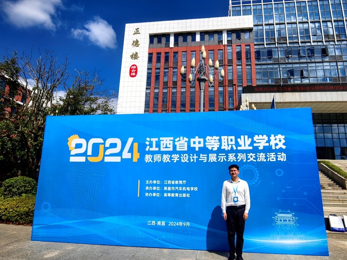 佳绩3.jpg