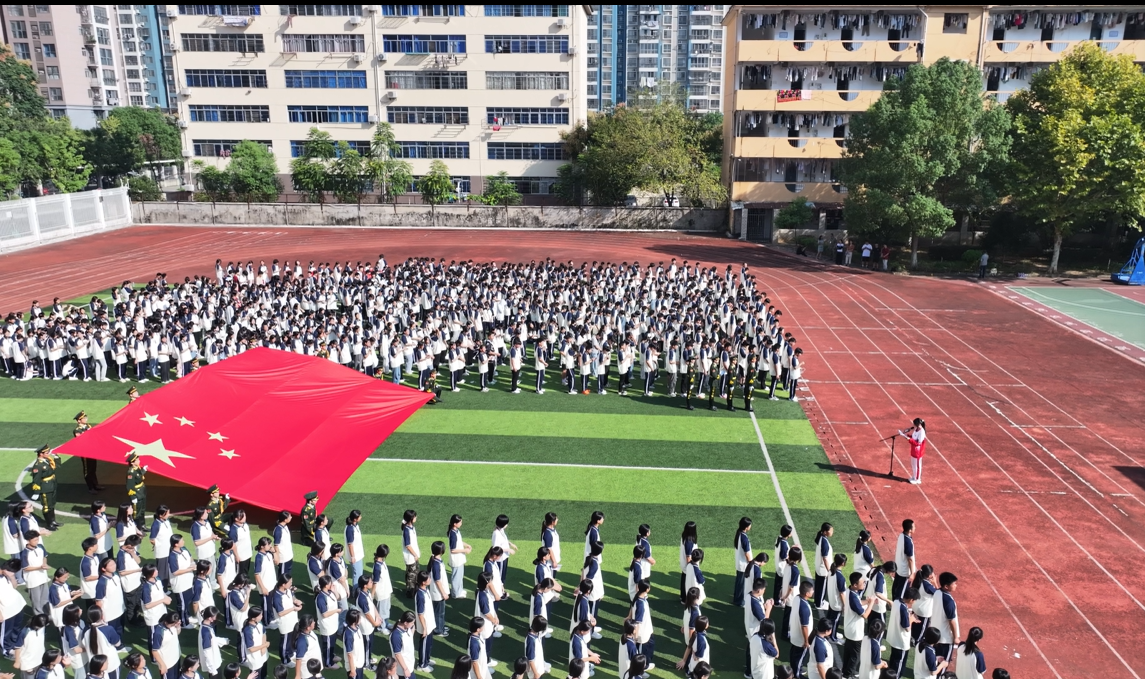 庆祝4.png 庆祝4.png