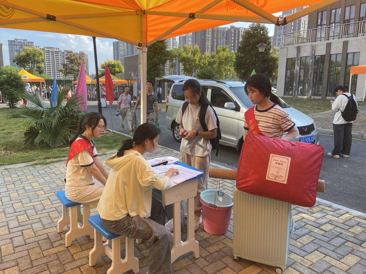 迎新1.jpg