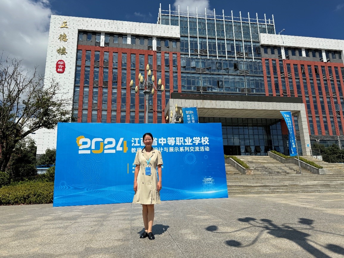 佳绩5.jpg