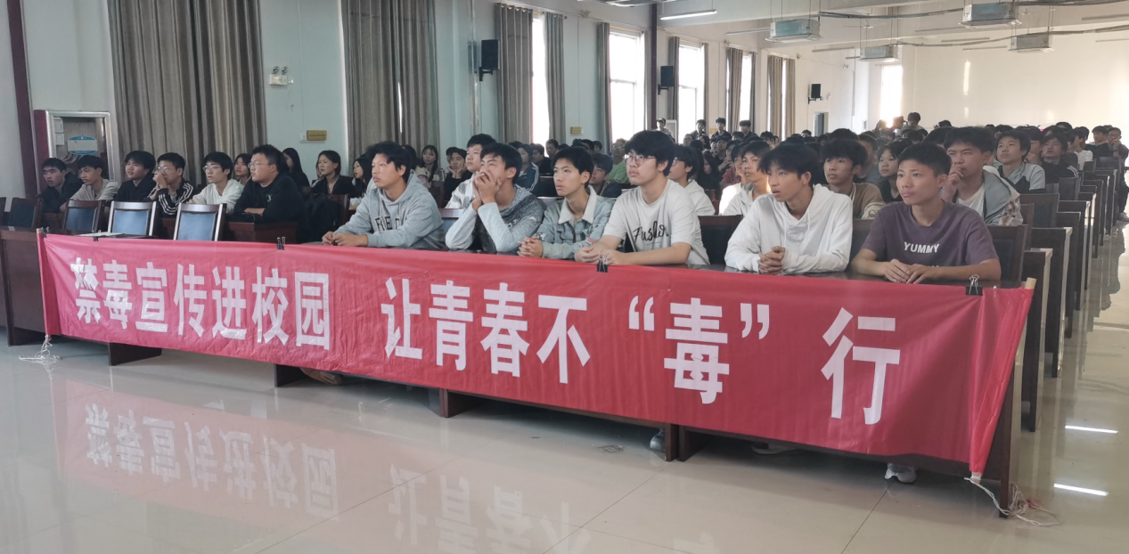 禁毒3.png 禁毒3.png