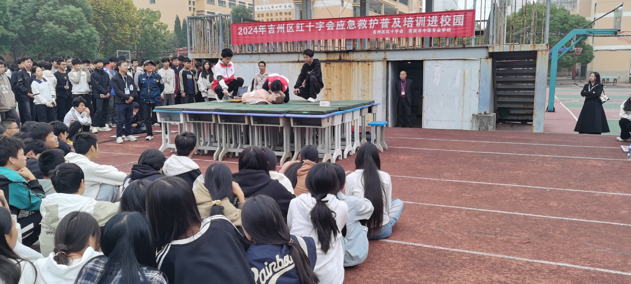 十字5.png