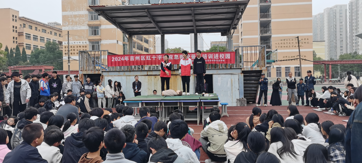 十字1.png