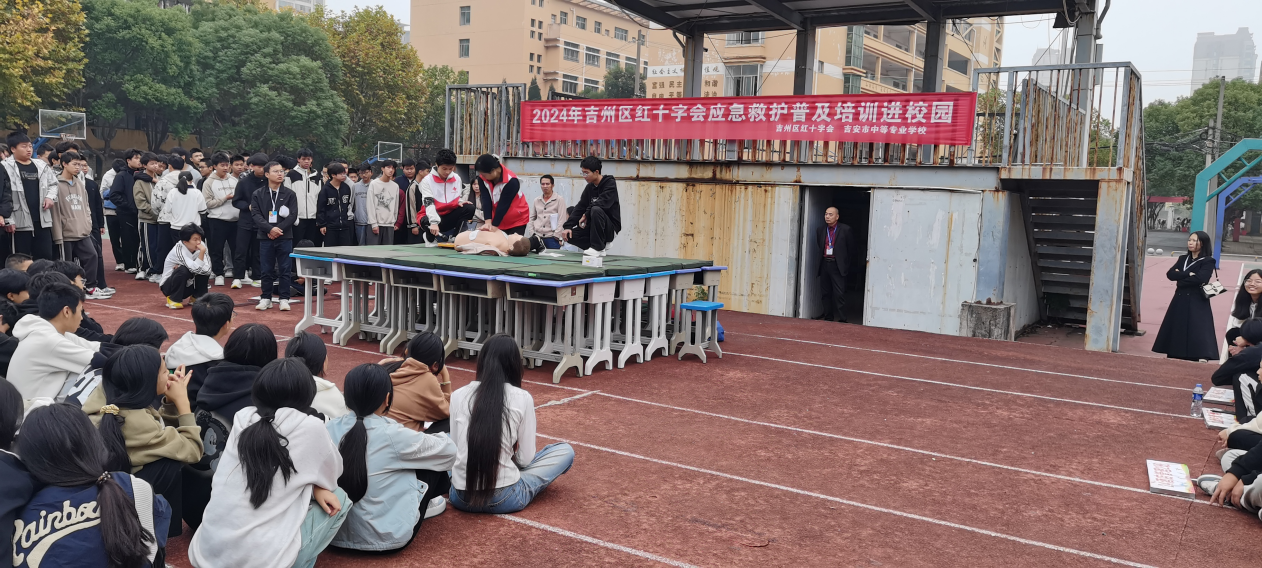 十字3.png