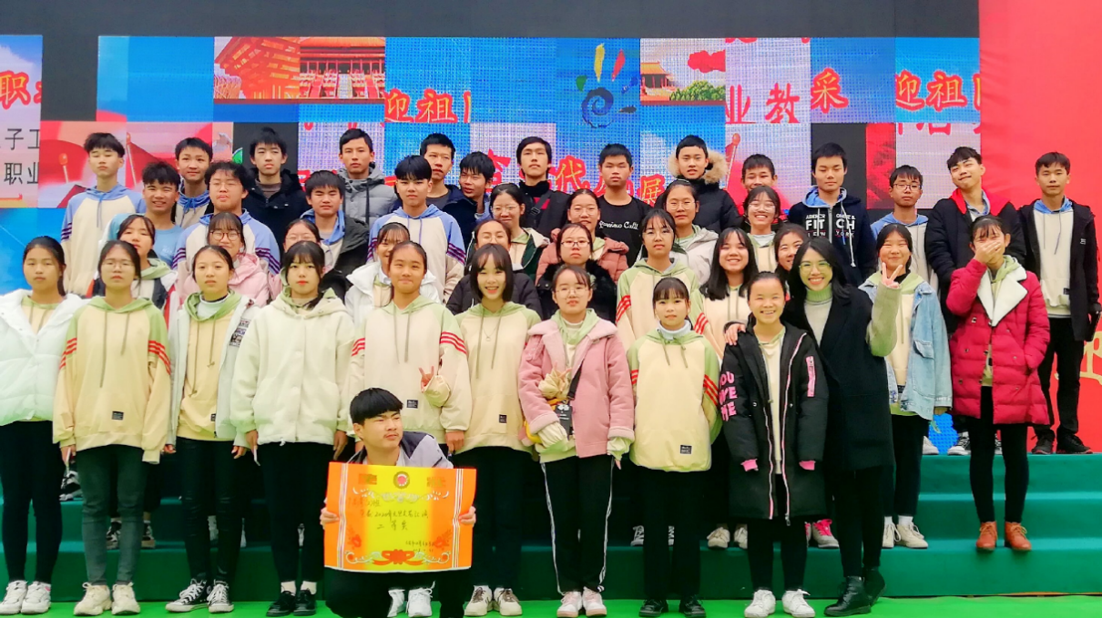 刘艳6.png 刘艳6.png