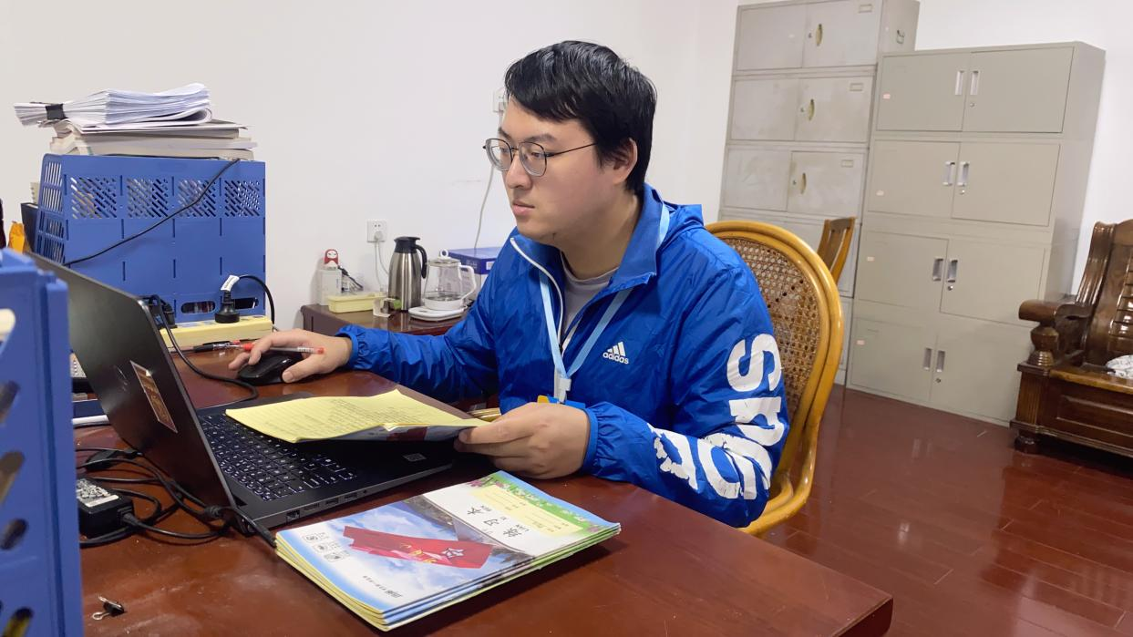 胡宇辉4.png 胡宇辉4.png