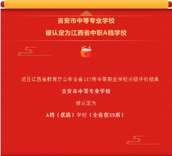 85ad597a3bbc4f568fc9b1f52d59b54.png