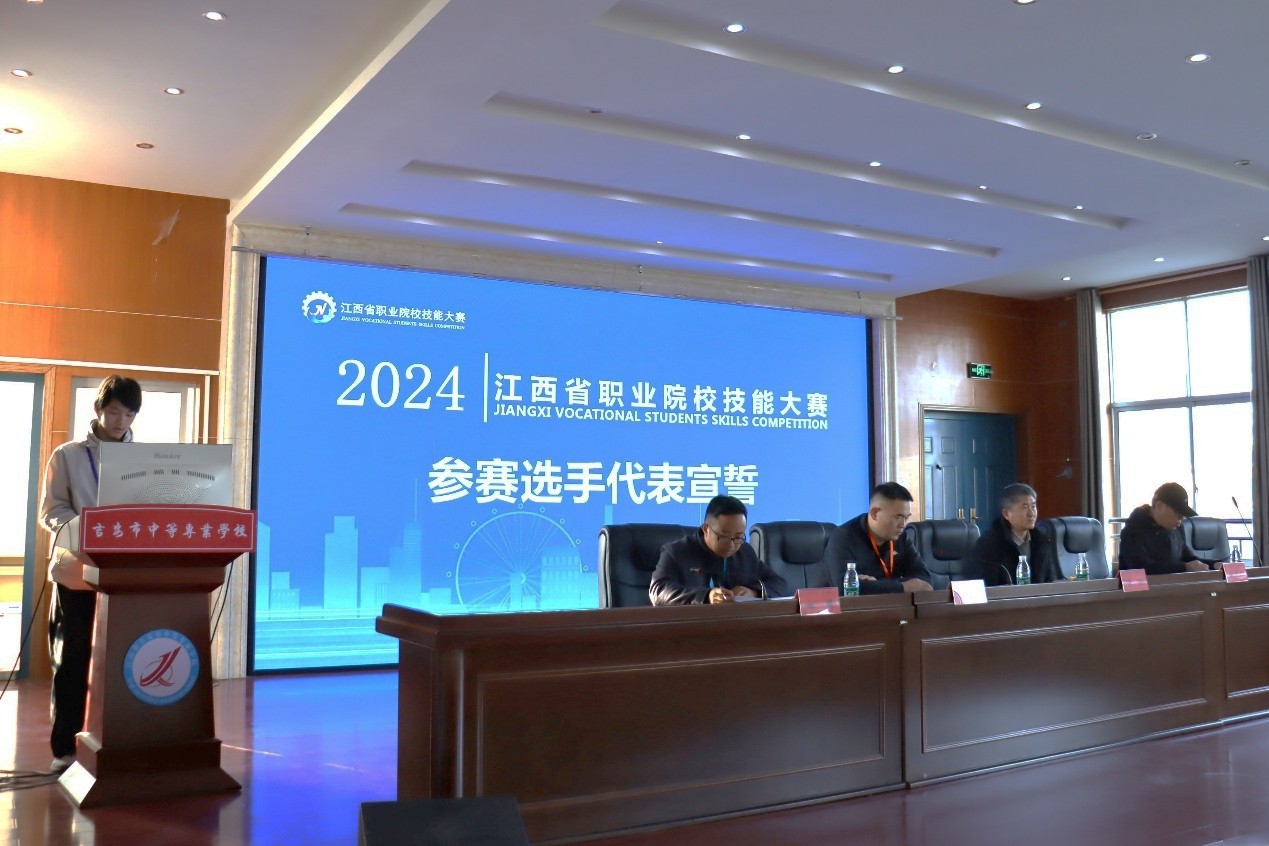 竞赛3.png 竞赛3.png