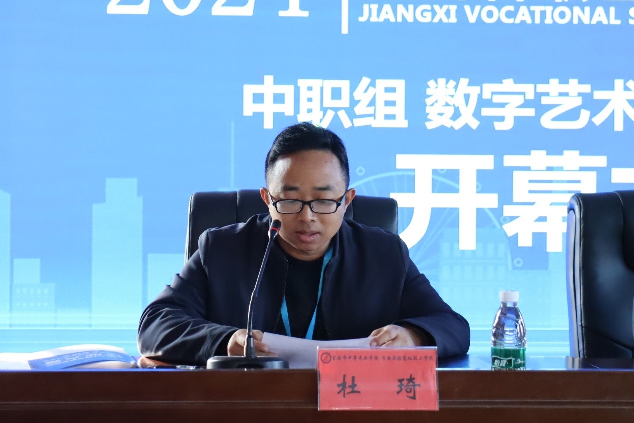 竞赛2.jpg 竞赛2.jpg