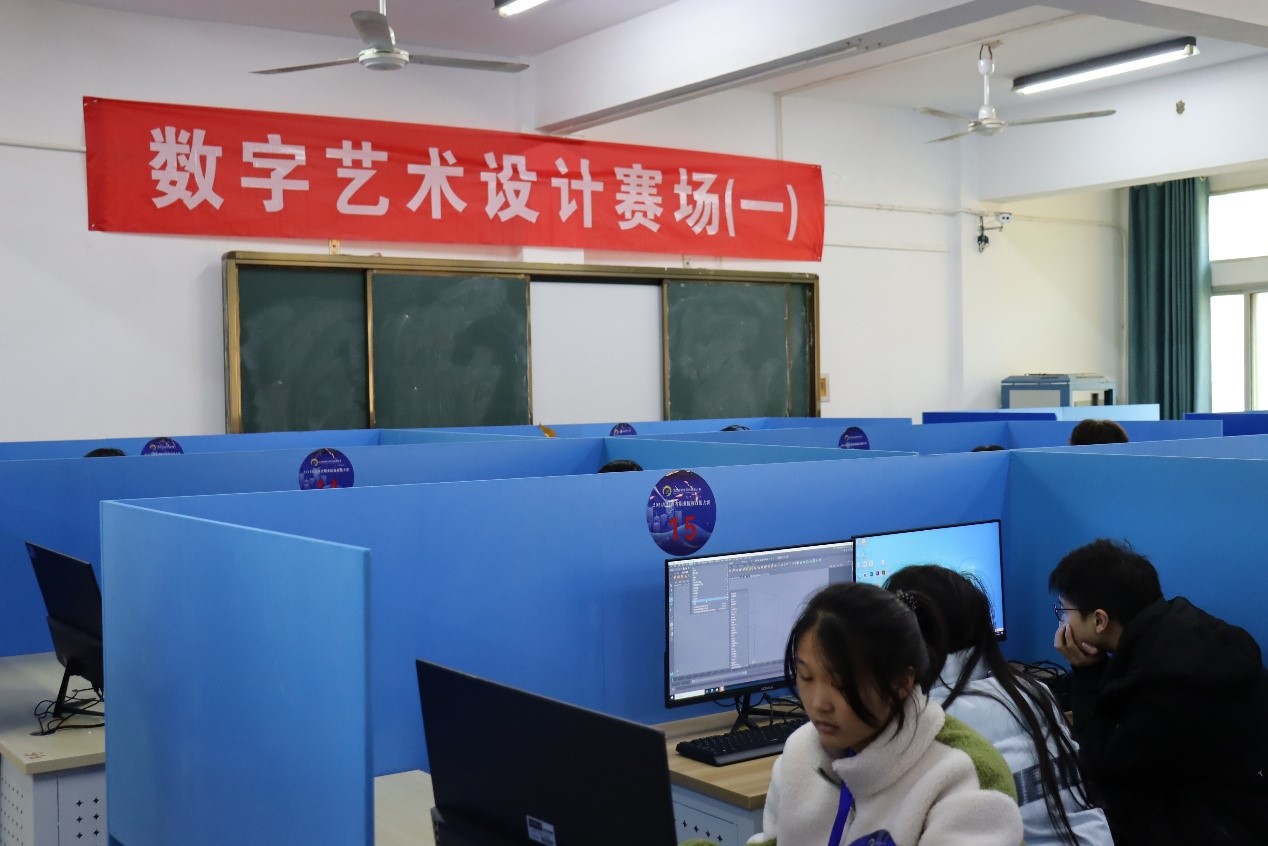 竞赛5.jpg 竞赛5.jpg