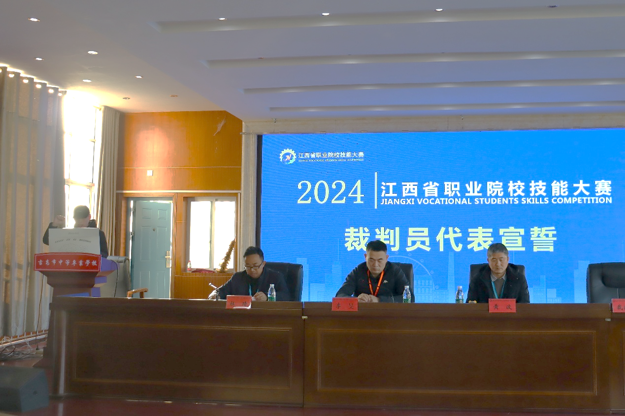竞赛4.png 竞赛4.png