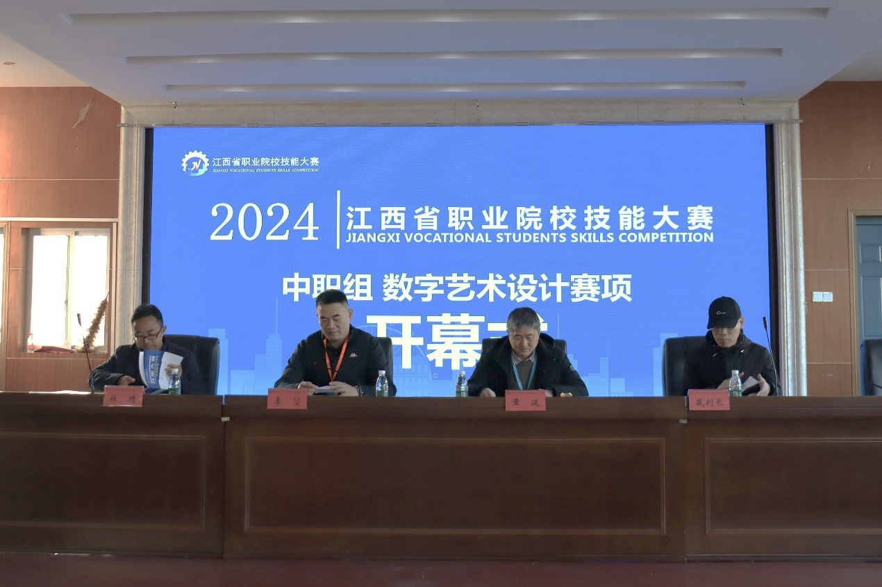 竞赛1.png 竞赛1.png