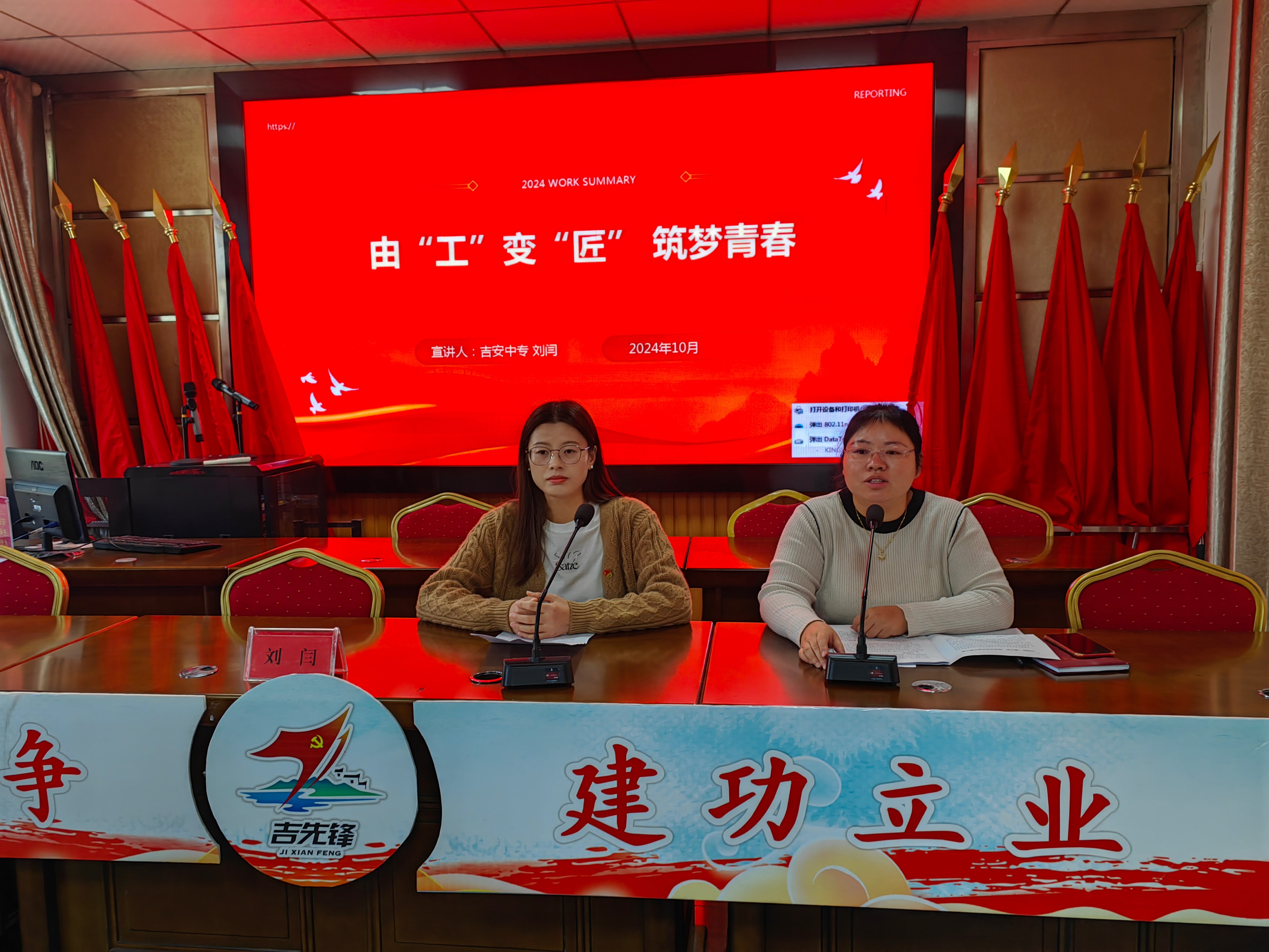 刘闫5.jpg 刘闫5.jpg