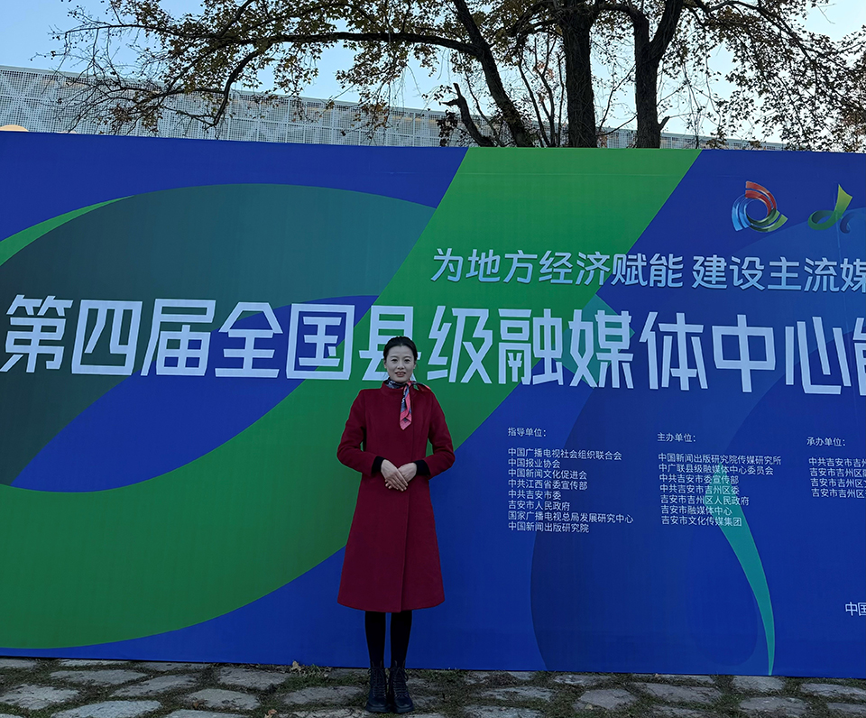 刘闫7.jpg 刘闫7.jpg