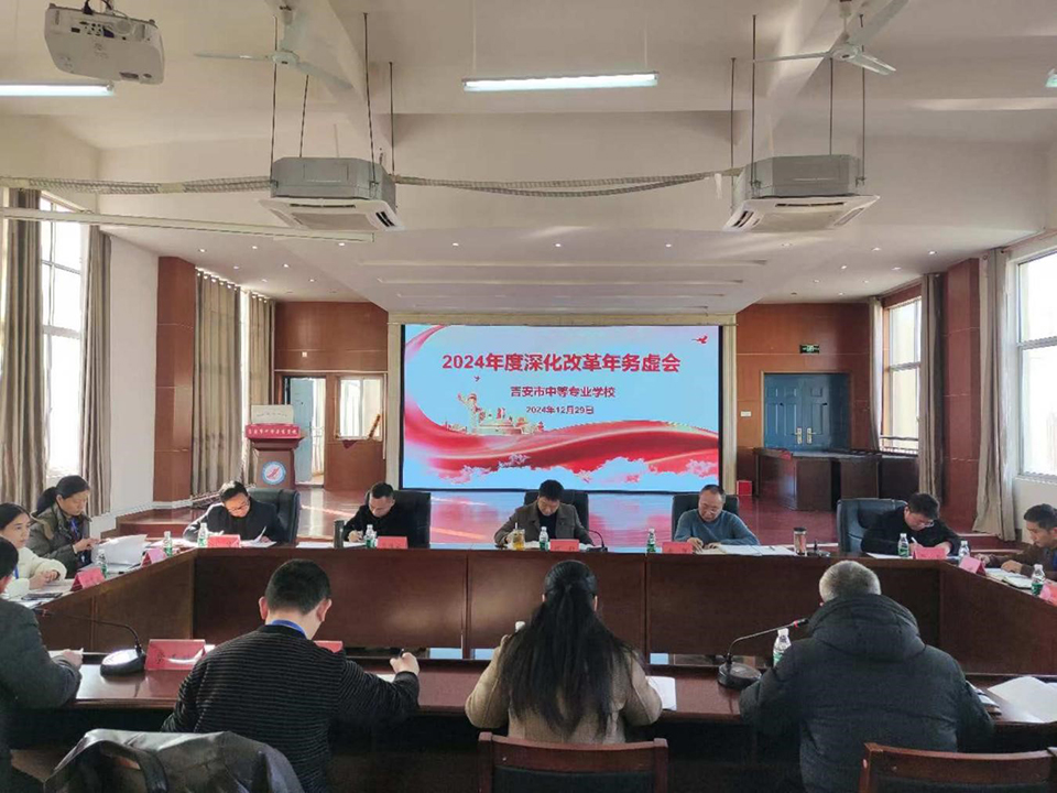 务虚2.jpg 务虚2.jpg