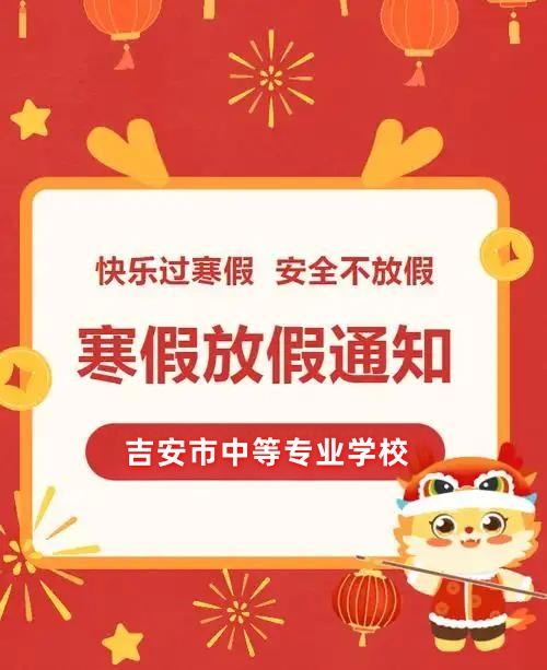 一封信1.png 一封信1.png