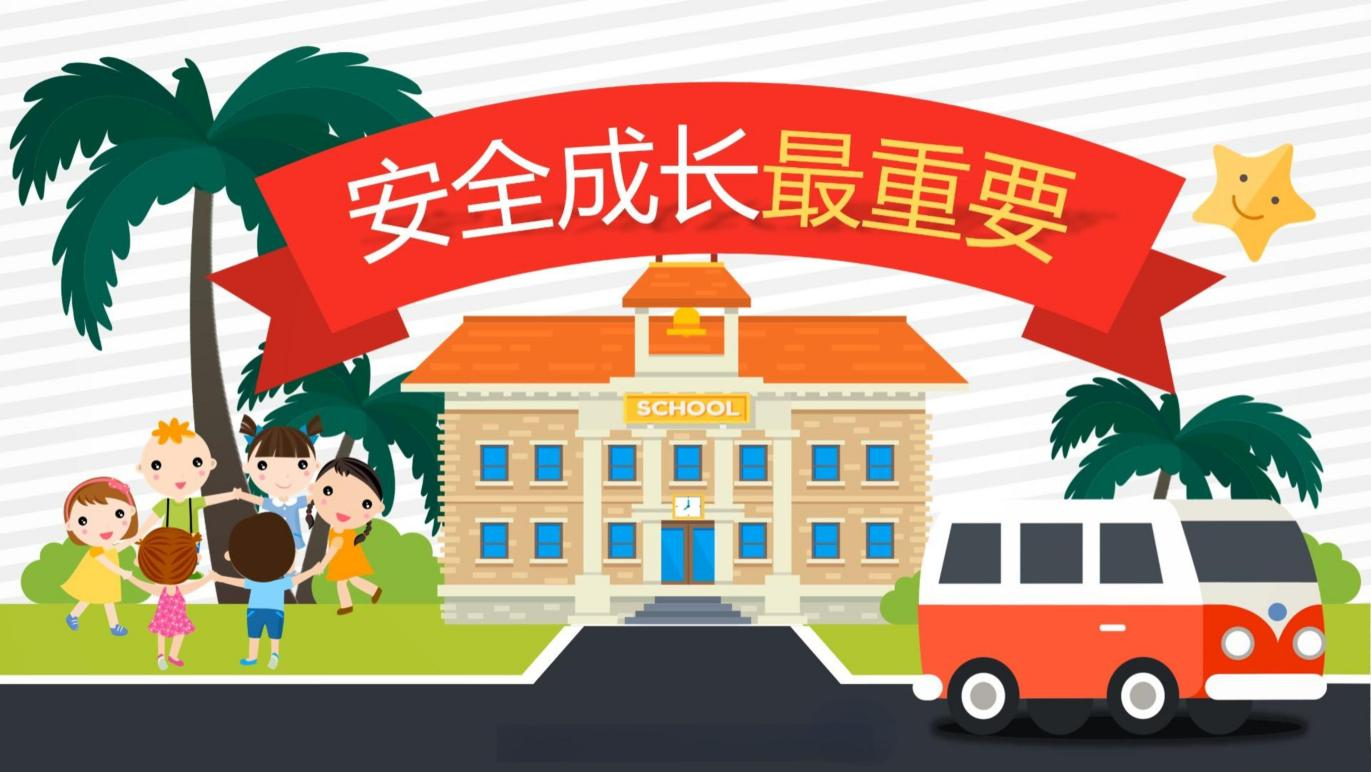 一封信3.png 一封信3.png