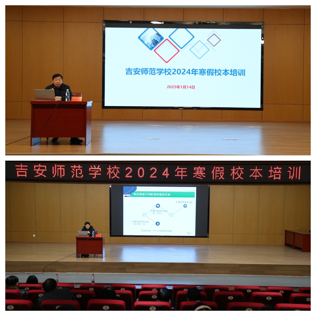 谢1.png 谢1.png