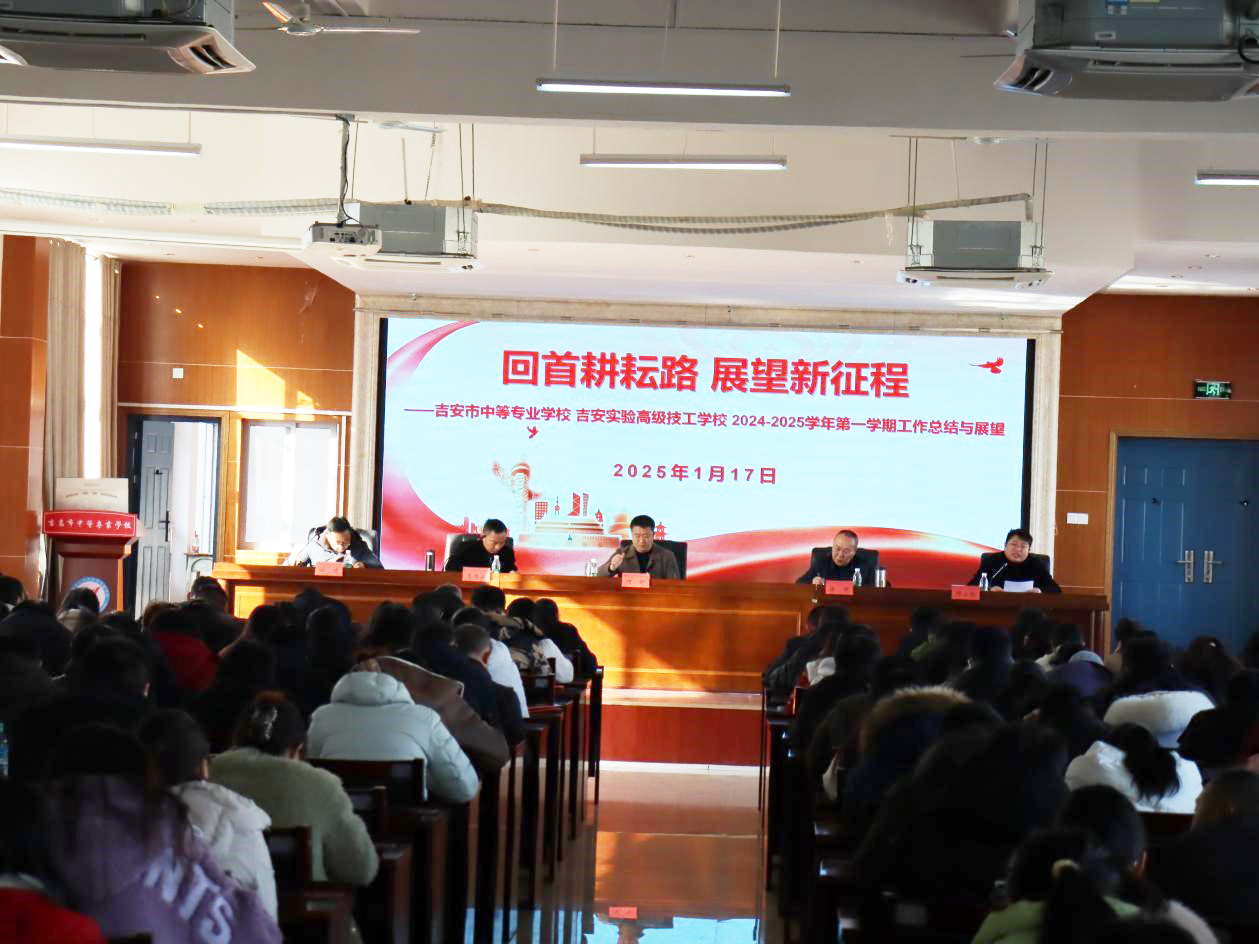 总结3.jpg