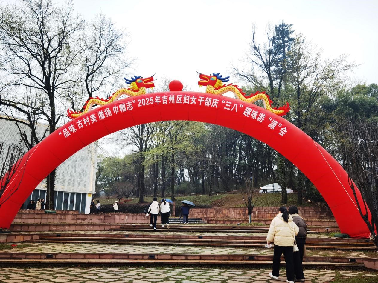 三八2.jpg 三八2.jpg