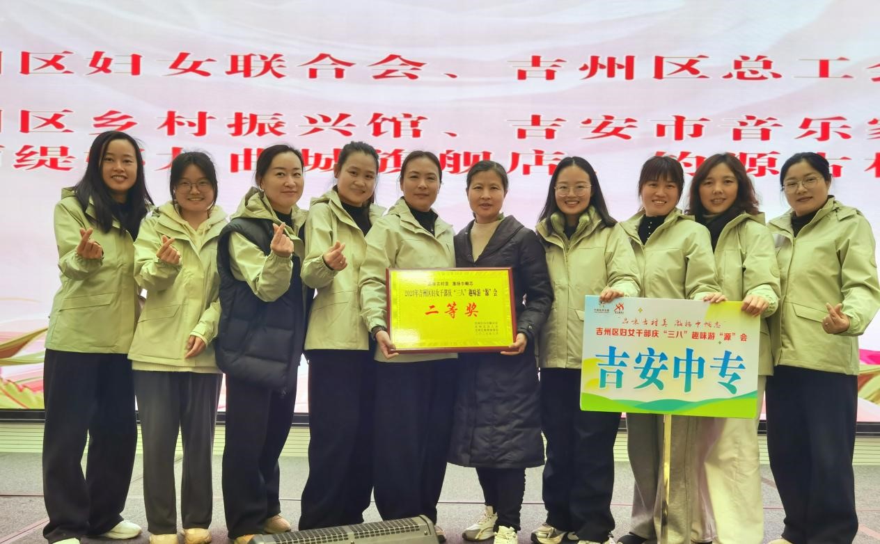 三八1.jpg 三八1.jpg