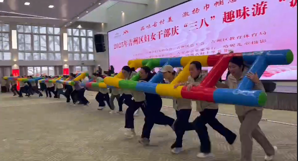 三八3.png 三八3.png