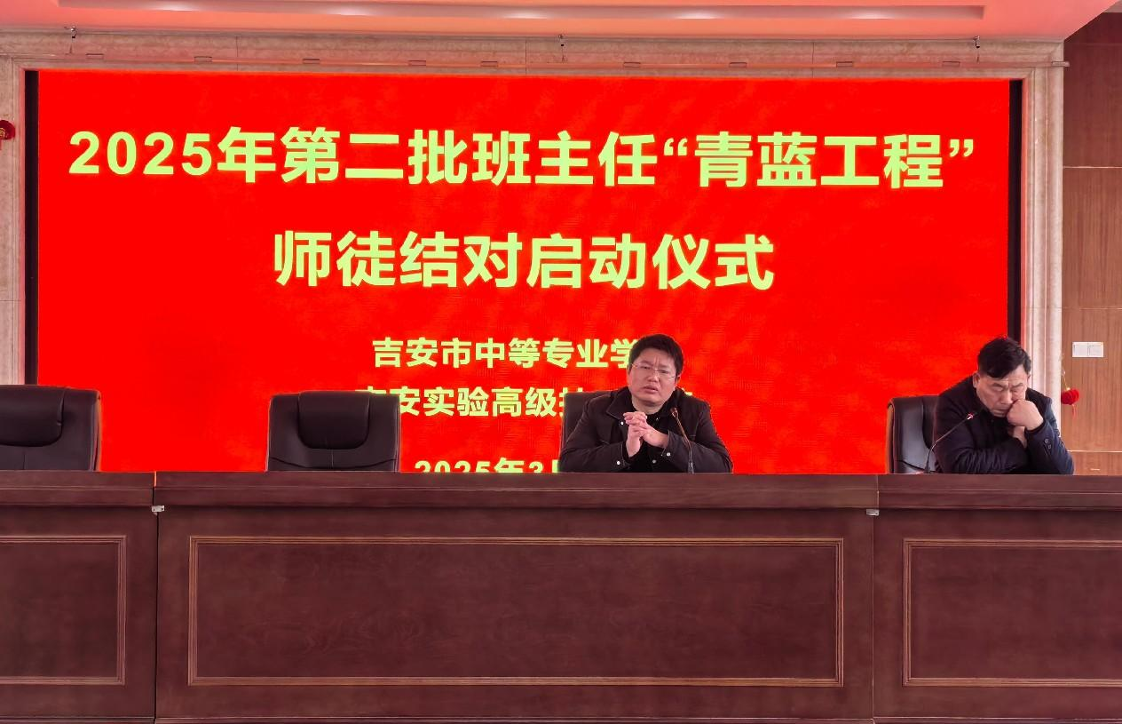 青蓝3.png