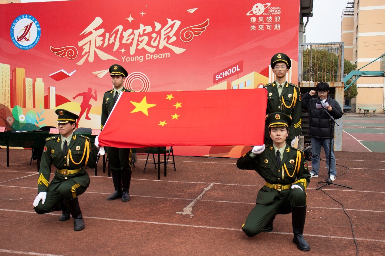 成6.jpg 成6.jpg