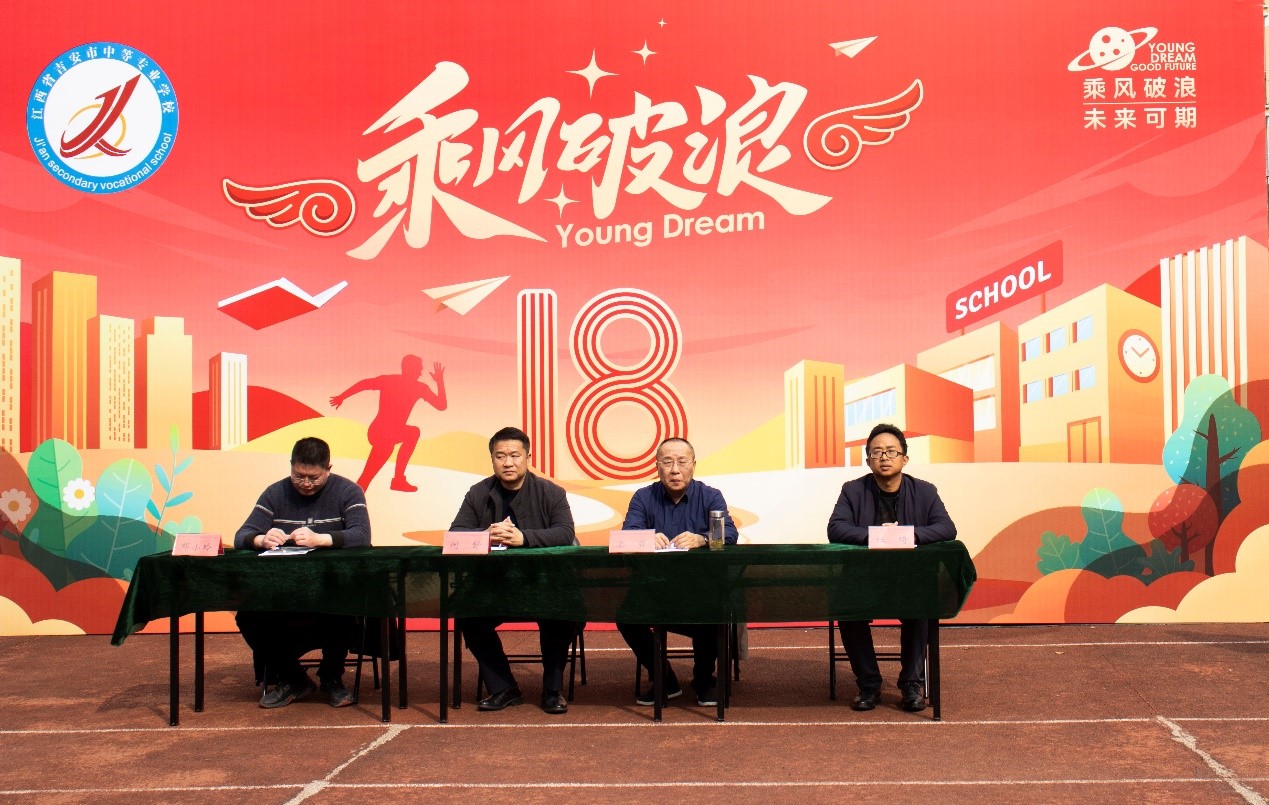 成1.jpg 成1.jpg