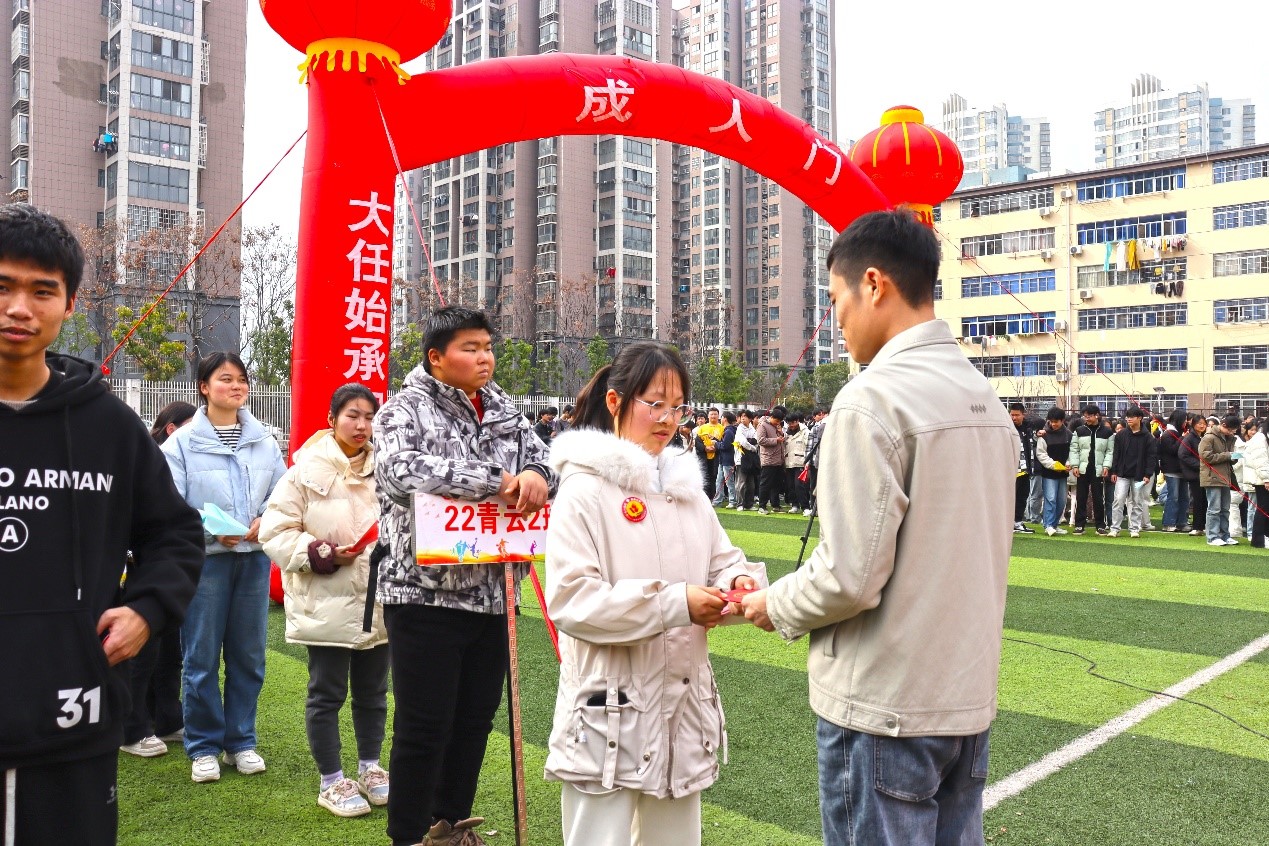 成4.jpg 成4.jpg