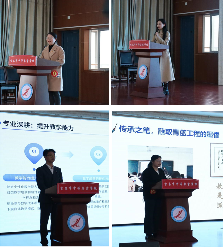 演讲3.jpg 演讲3.jpg