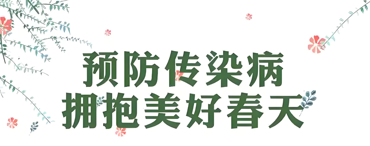 清明5.png 清明5.png
