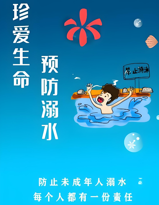 清明4.png 清明4.png