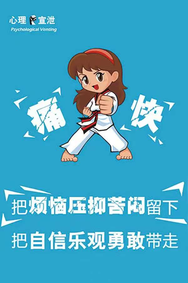 安全5.png 安全5.png