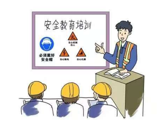 安全9.png 安全9.png
