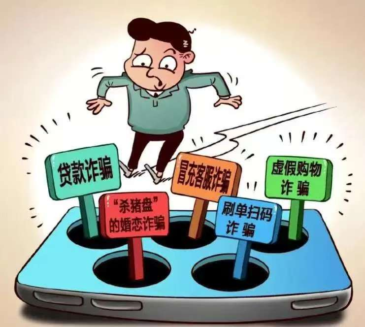 安全6.png 安全6.png